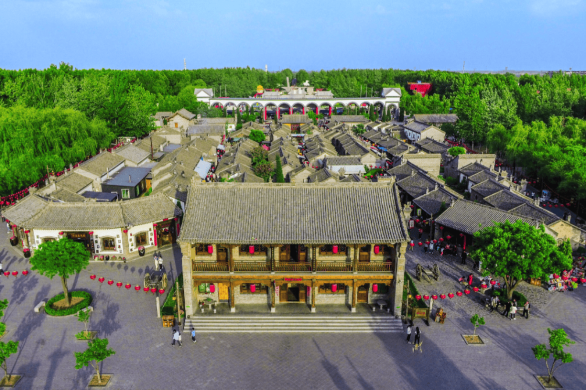 Jia Village